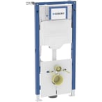 Geberit Sigma Duofix New up320 inbouwreservoir h112 cm