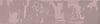 Gazzini Colorart wandtegel 6x24cm - gloss pink