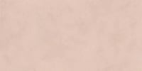 Sample - Flaviker Palette - clay