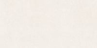 Sample - Marazzi Mystone Berici - bianco