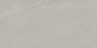 Geotiles Eddystone tegel 60x120cm - perla