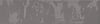 Gazzini Colorart wandtegel 6x24cm - gloss dark taupe