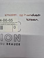 Tweedekans - Brauer Carving inbouw wastafelkraan - gebogen uitloop - rozetten - hendel 1 rechts - geborsteld koper PVD